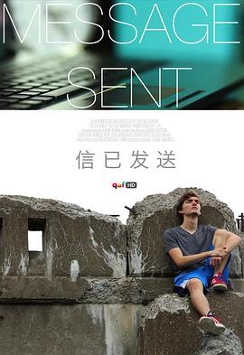 ���ѷ��� Message Sent�������