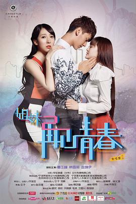 ����2�ټ��ഺ�������