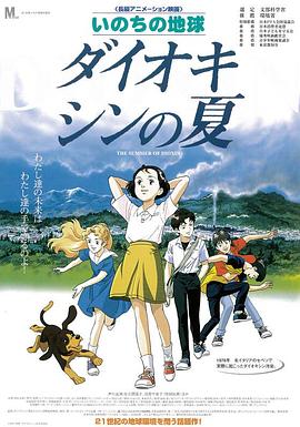 ��������̽�� ���Τ��ε��� ��������������ľ������