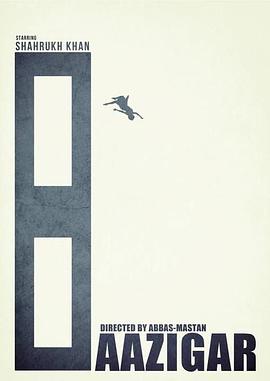 ����ƭ�� Baazigar�������