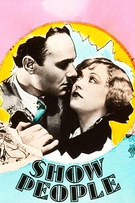 Ϸ������ Show People�������