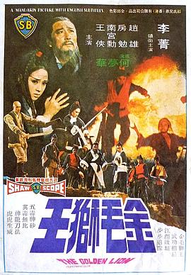 ��ëʨ�� ��ë�{���������