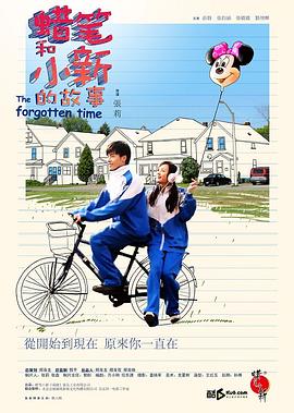 ���ʺ�С�µĹ��¾������