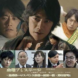 �ó�˲һ���ɾ糡2 �È�˲һ�����ڥ󥹈��š��Ȗ�һ�n�ɴ�c˾2