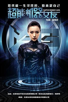 ���ܻ���Ů�Ѿ������