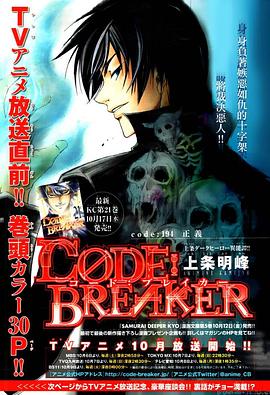 �����Ʋ���OAD2 ���`��:�֥쥤���` OAD2�������