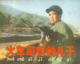 ��˾���Ķ��Ӿ������