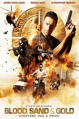 ��ɳѪ Blood, Sand and Gold�������