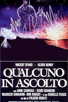 ���صĵ粨 Qualcuno in ascolto�������