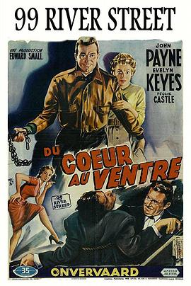 �ӽ־�ʮ�ź� 99 River Street�������