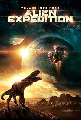 ����Զ���� Alien Expedition�������