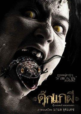 ������ħ �������