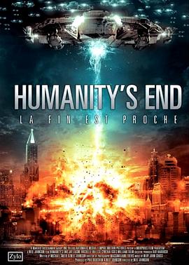 �����ս� Humanity's End�������
