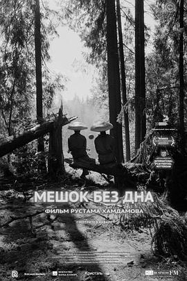 �޵״� ���֧��� �ҧ֧� �էߧѾ������