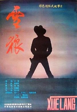 ѩ�Ǿ������