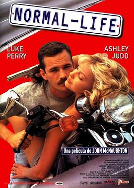 ����ԧ�� Normal Life�������