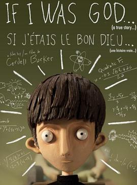 ��������ϵ� If I Was God���������