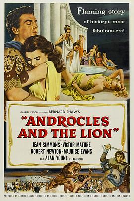 ����³����˹��ʨ�� Androcles and the Lion�������