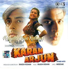 ��Ȼ�Ͱ��� Karan Arjun�������