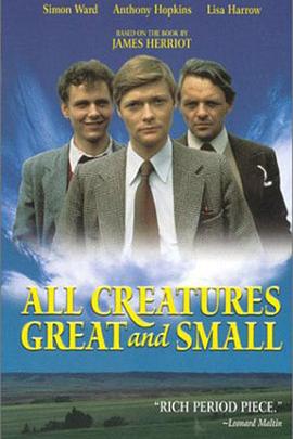 ܿܿ���� All Creatures Great and Small�������