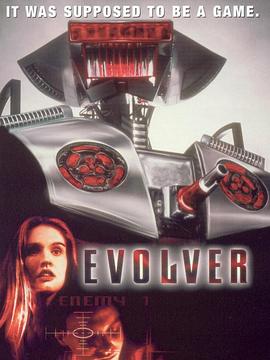 ����ʵ��ս���� Evolver�������
