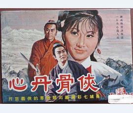 ���ǵ��ľ������