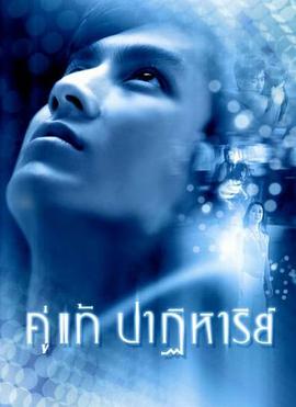 �����漣 �������