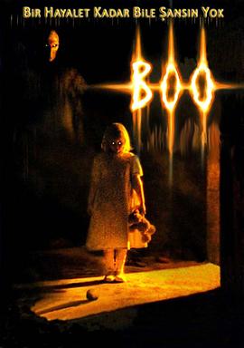 Ѫ����ʥ�� boo�������