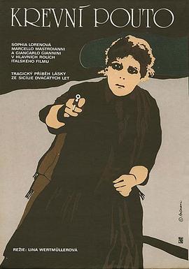 �������������ɵ�������һ���Ѹ���������Ѫ�¼����µ����η粨��