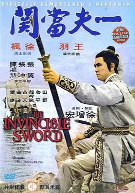 һ�򵱹� һ���P�������