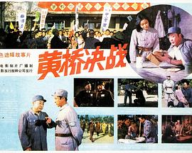 ���ž�ս�������