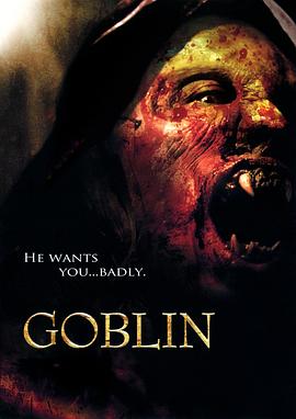 �粼�� Goblin�������