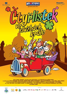 ������Ҷ�� Ctyrl��stek ve sluzb��ch kr��le�������