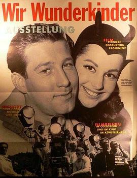 ��������� Wir Wunderkinder�������
