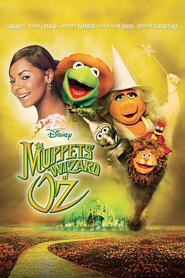 ��ż��Ұ���� The Muppets' Wizard of Oz�������