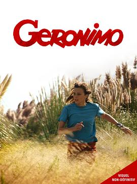 ������Ī Geronimo�������