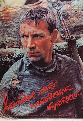 1953�꣬��������� ����ݧ�էߧ�� �ݧ֧�� �����է֧�