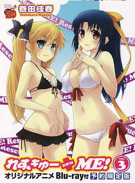 ˭�����Ȳ�ʳϵ���� �줹����`ME!�������