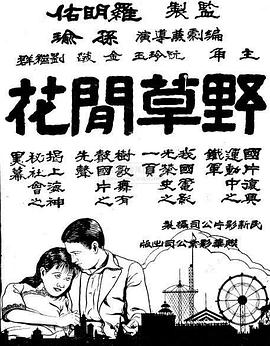 Ұ���л��������