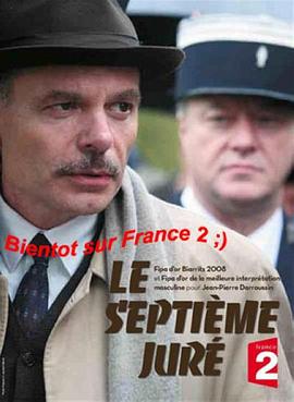 �����ŵĵ����� Le Septi��me Jur���������