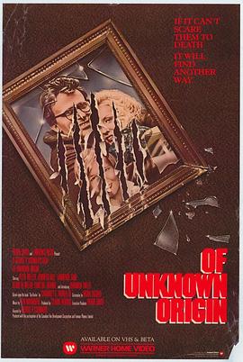 ����֮ս Of Unknown Origin�������