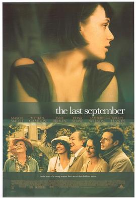 ���ľ��� The Last September�������