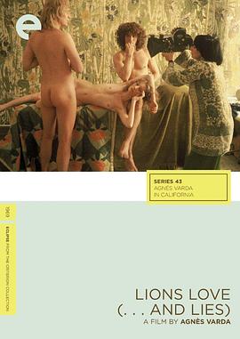 ʨ�ӡ��������� Lions Love�������