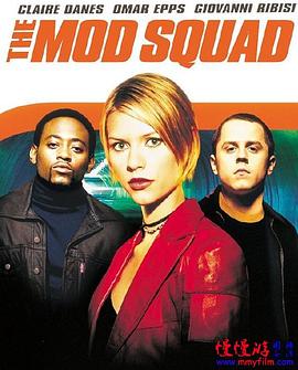 卧底侦缉队 The Mod Squad剧情介绍