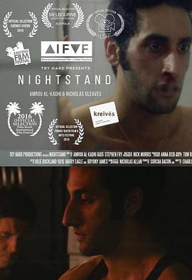 夜站 Nightstand剧情介绍