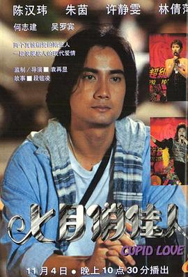 �����μ��˾������