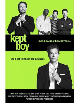 �����к� Kept Boy�������