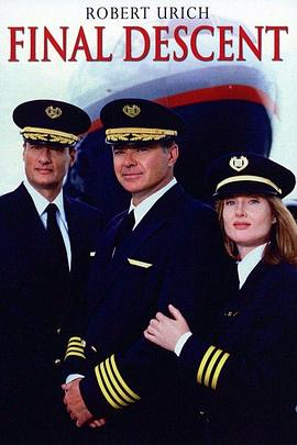 �������� Final Descent�������