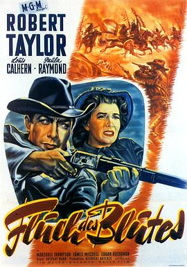 ħ�������� Devil's Doorway�������