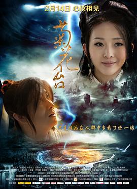 �ջ�̨�������